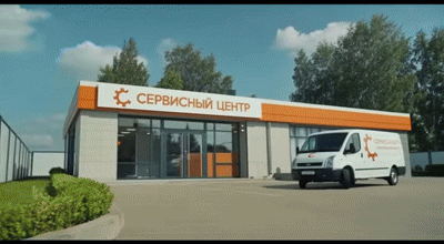 Ремонт микрофона